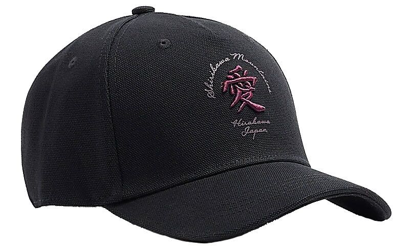 River Island Japanese embroidered cap